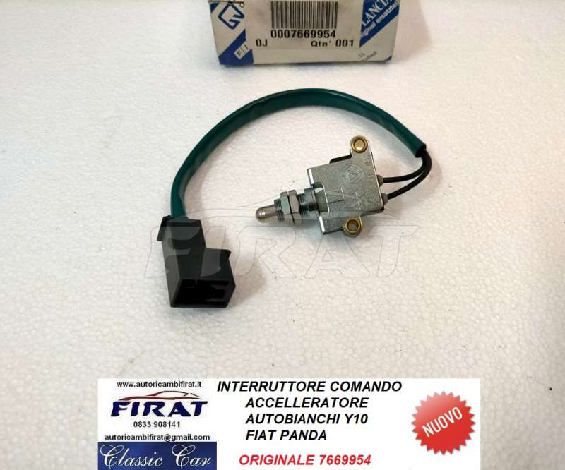 INTERRUTTORE ACCELLERATORE FIAT PANDA - Y10 (7669954)